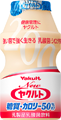 Newヤクルト糖質・カロリー50％オフ